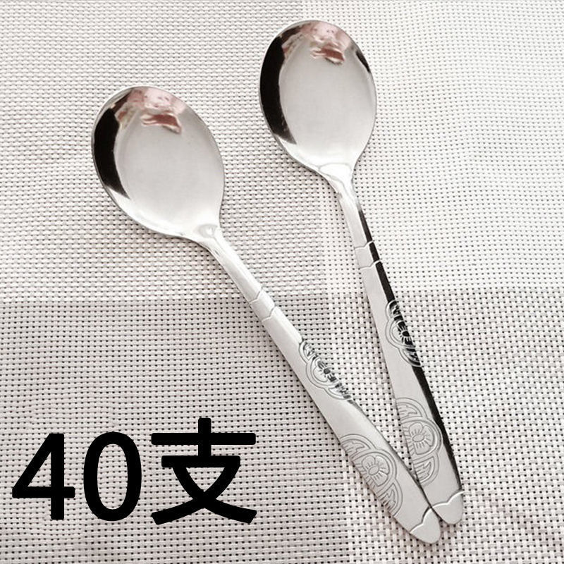 인기모델 [둥근숟가락] 증점모델 - 40개입 (제조업체 도매)