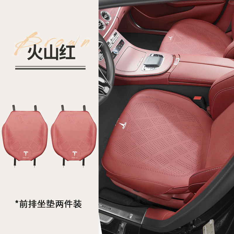 跨境适用于特斯拉Model 3Model Y汽车坐垫四季夏季透气座套外贸|undefined