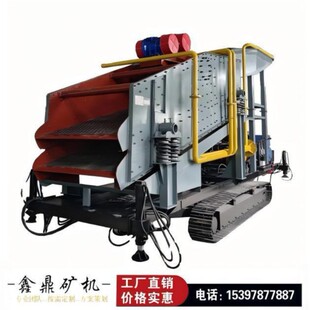 �V�����ӺYú̿�A��ӺYʯ��ɰʯ����ұ��Y���O���ͻ����ʯӢɰ