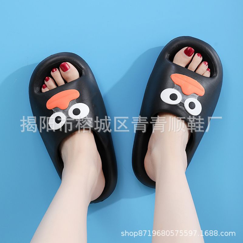 2302/* 소시지 입 [블랙]]