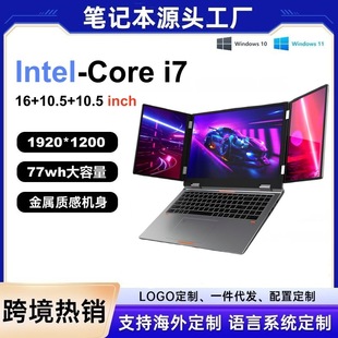 16Ӣ��ȫ�ܱ����i5-12450HP���ۯB���������|���k���Pӛ����X��