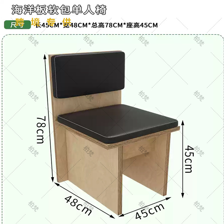 Mesa y silla de mesa