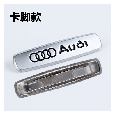 Adecuado para Mercedes-Benz Maybach BMW Audi asiento logo asiento respaldo logotipo del coche AMG etiquetado decorativo Clase S Clase E