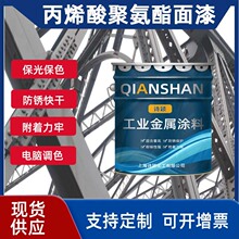 ���lRAL1007��ϩ����� ���Sɫ����AL1011���RAL1012�h��ˮ����