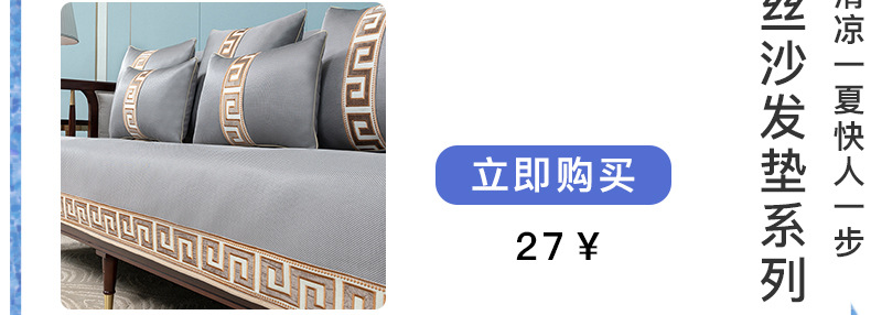 未标题-1_02.jpg