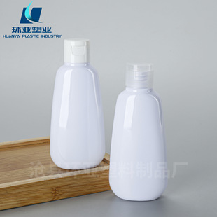 70ml��Һƿ��y�o��˪ƿ���w�־�ȥмϴ�lˮƿ70����ú����ϴ��ƿ