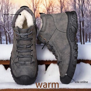 G 85920 Winter Fleece Snow Boots ������Ь �W���羳���R�d
