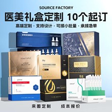 ߙnΒԭҺbжƃɷ׺аƿˮ⾫AҺYаb