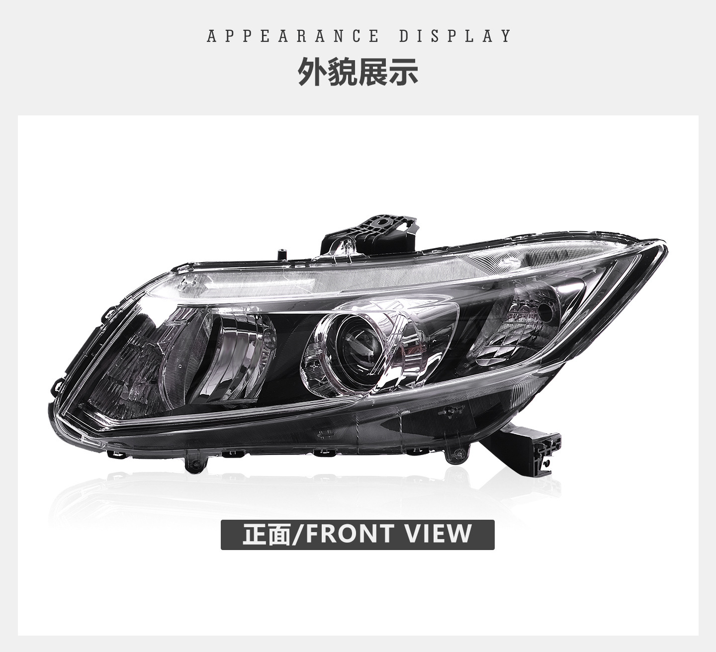 Suitable for Honda Civic 12-15 Models, 9Th Generation Civic Headlight Assembly, Original Front Headlights for Low and High Configuration Versions