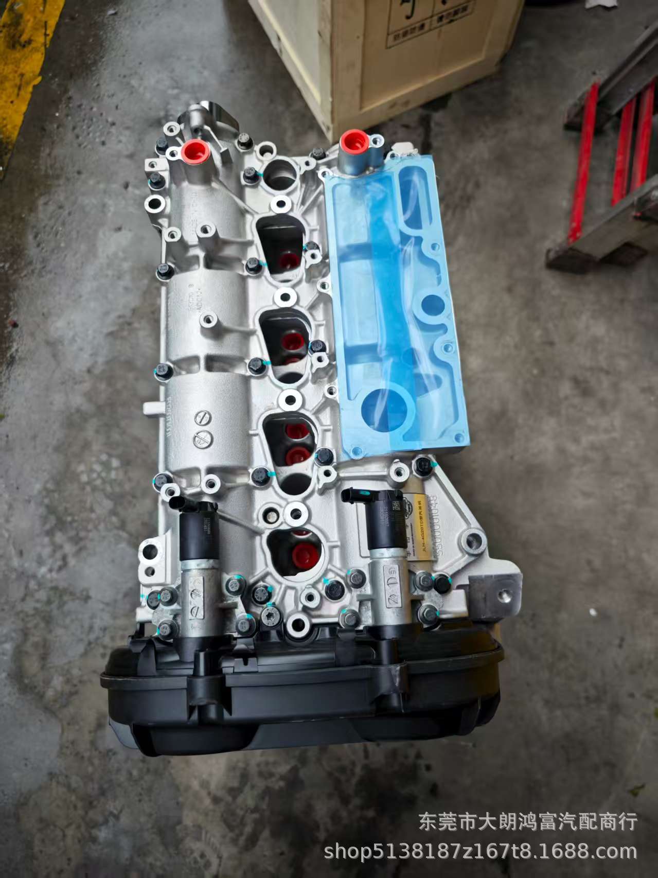Suitable for Geely Jlh-4G20Tdb Engine, Lynk & Co Suv, Volvo C40, Etc. Cylinder Block and Head Assembly