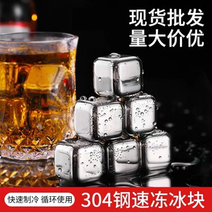 ���P䓱��K304ʳƷ���ك�����ʯ���b���ٱ����t����ʿ�ɱ��K