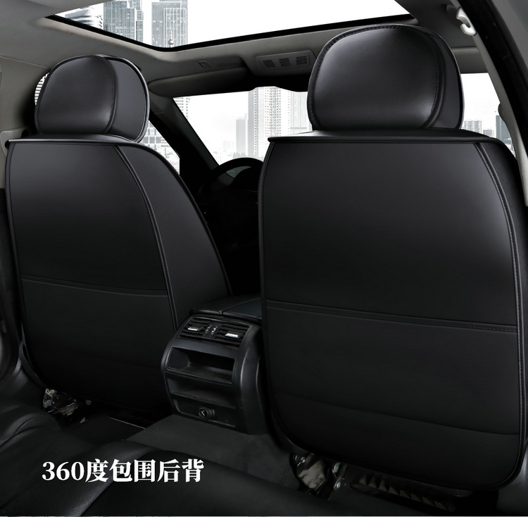Cross-Border Foreign Trade Dropshipping Car Seat Cushions for All Seasons, Breathable, Fully Enclosed Leather Seat Covers, Car Seat Covers, Seat Cushion Covers