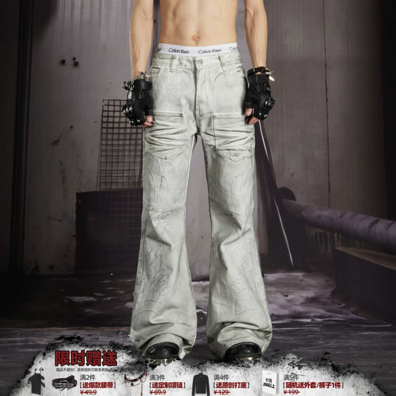 American-style distressed wrinkled angel wing embroidered jeans for men, spring and autumn, light dark street style, slim fit, slightly flared denim American-style distressed wrinkled angel wing embroidered jeans for men, spring and autumn, light dark street style, slim fit, slightly flared denim