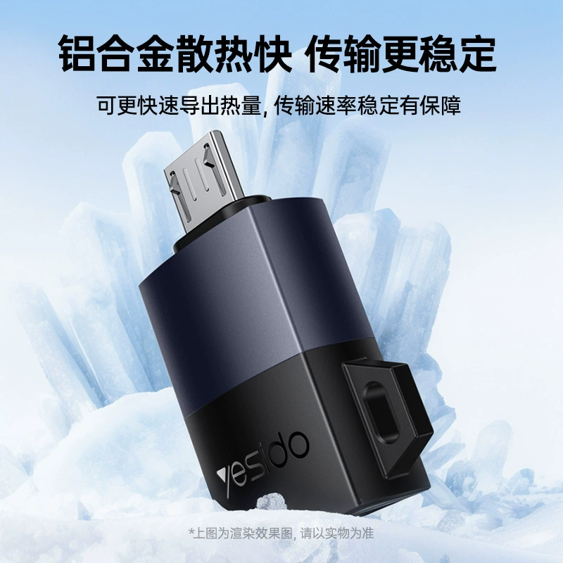 адаптер для мобильного телефона Yesido, подходит для Android, OTG USB-дисковод, конвертер USB 2.0 к Type-C