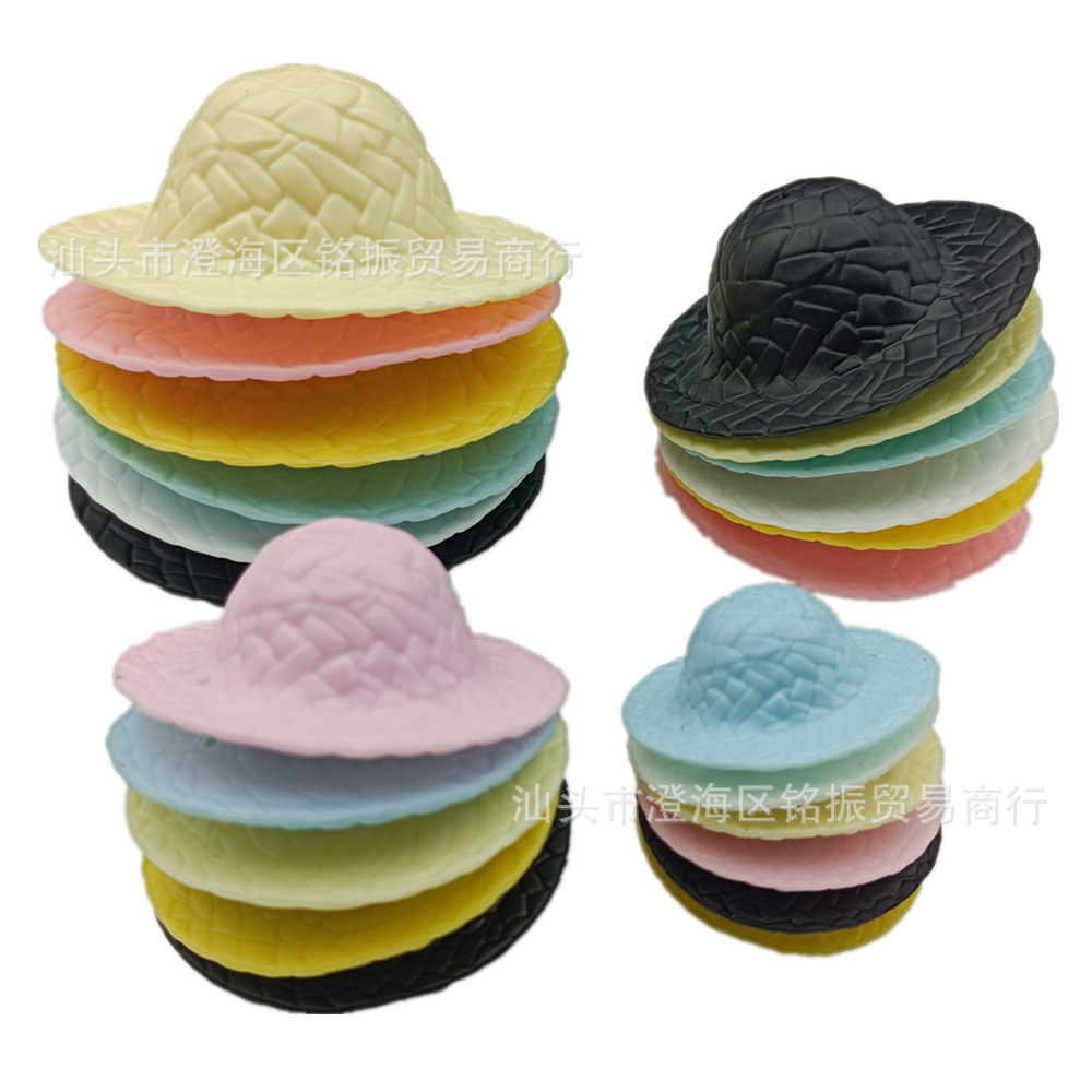 塑料草帽 (5).jpg