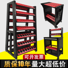 ӹ߼ܔcncռ{C܇㊵įbt50BT30/40