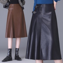 海宁新款女皮裙半身裙绵羊皮中长款过膝高腰裙显瘦a字裙春秋款