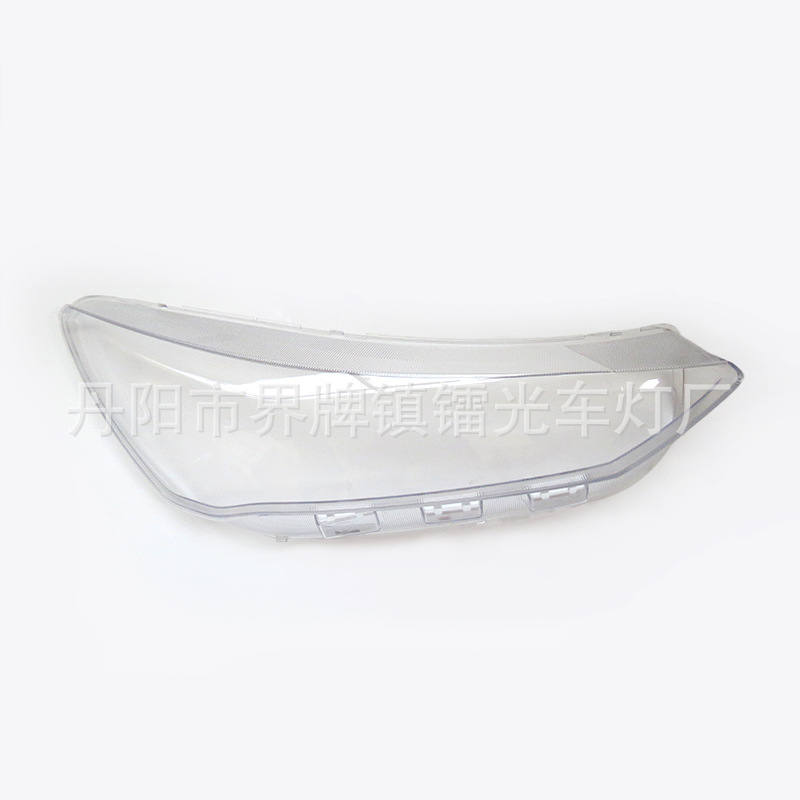 Suitable for Ford 23-24 Models Focus Headlight Cover, New Focus Front Headlight Transparent Light Housing, Light Cover