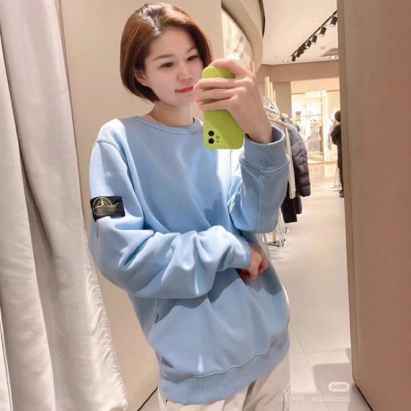 Cross-Border Ston Island Basic Model Stone Stone Badge Pullover Hoodie Ius Island Loose Fit