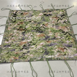 伪装网;汽车车衣;货场盖布
