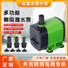 �S��ֱ�N45W�~�׳�ˮ��ˮ���䝓ˮ��ѭ�h��С�ͼ��ÓQˮ���^�V��