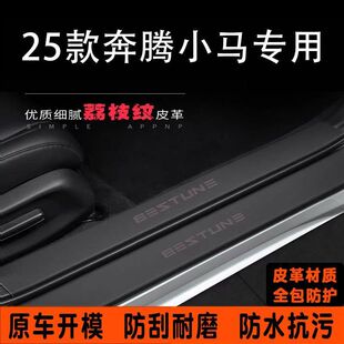 25��vС�R�T���l�����N��܇�N����ײ�l���o�l