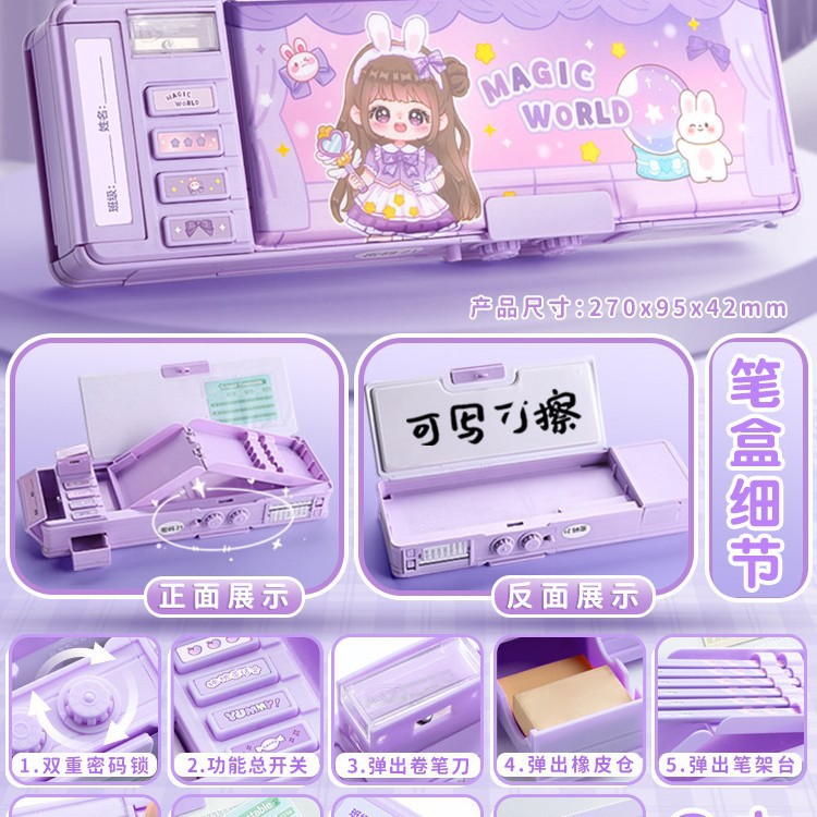 Contraseña de bloqueo caja de lápices de niño multi-funcional negro tecnología caja de lápices para estudiantes de primaria niño azul