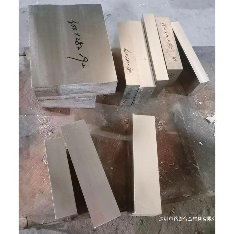 SAE622锡青铜滑板 Cu88Sn6Zn4Pb2铅锡铜棒 LG3铜合金广东连续轧制