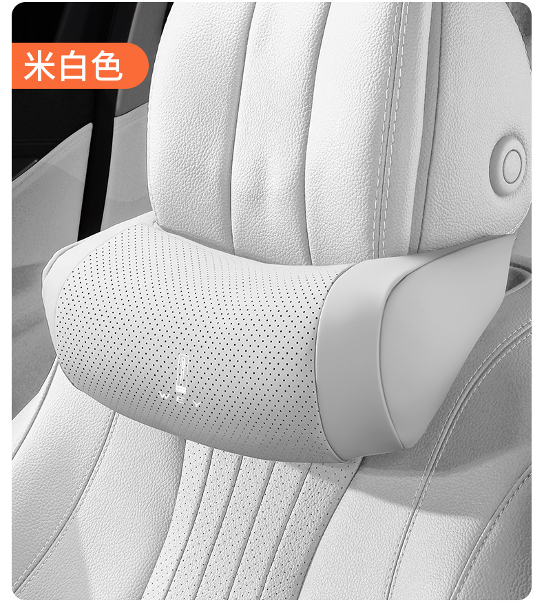 Suitable for WEY V8X, Blue Mountain, Mocha, Alpine Dream, Macchiato DHT car-mounted comfort headrest and neck pillow