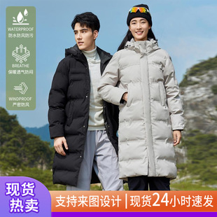 �L��һ�w�Ӻ��޷�̤ͬ��ʯīϩ���q����ˮ���L���������ů����
