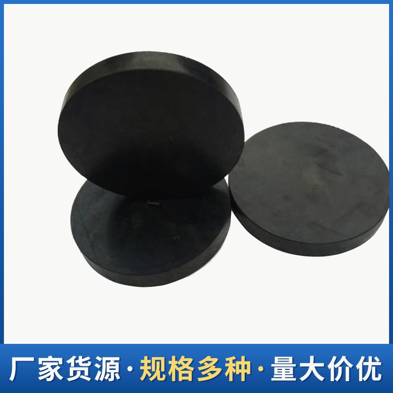 橡胶垫减震垫桥梁减震橡胶垫块防震长方形块 工业缓冲橡胶块抗震