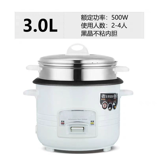 3L thickened non-sticky pot+steamer (random white/brown) 2-4 people