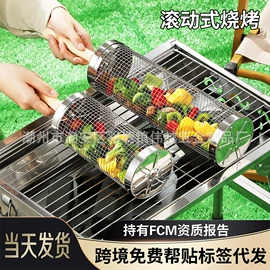 下水;毛巾环/杆/架;水槽过滤网