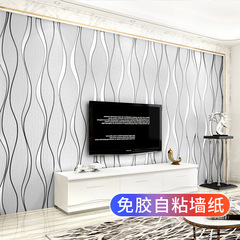 Self-adhesive wallpaper, light luxury modern 3D stereoscopic TV background wall wallpaper, curved stripe decoration living room renovation wall sticker