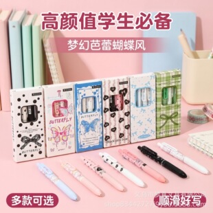 ��Ů�L�޶������Y�������ԹP�ڷ۰���С�ֶ�ˢ�}�P���ú������ӹP