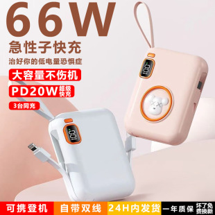 ˾̄նYƷӡlogo늌20000ͨɐ۱y66WƄԴ