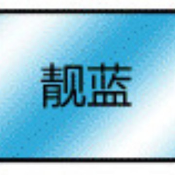 Jupa metal acrílico marcador de pintura de estudiantes graffiti impermeable pluma de secado rápido pluma especial de arte en stock