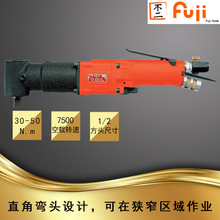 FW-8SCH-2 P ����������� �ձ���ʿ�����綯���� ����ֱ�����