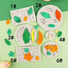 �¿�DIY��Ҷ����Ҷ�ӹ轺ģ�ߵ����ɿ������ǹ��ߵν�ճ��