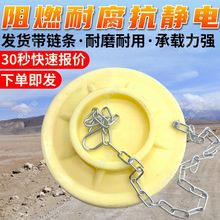 XFD260单体支柱尼龙柱鞋 矿用支柱尼龙柱鞋 矿用单体液压支柱柱鞋