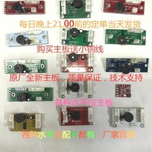 2/3/5/��ˮƽ�x�����·�往���ư往·��ˮƽ�x�G��t��ͨ�����