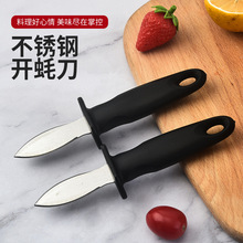 ��򺵶���P��_򺵶��Ϡ�ӵ�ĵϠ�� �_��ؐ����