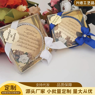 亚克力镜面冰箱贴创意个性定制婚礼伴手礼派对旅游纪念品