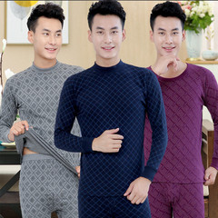 中老年保暖內衣男春秋男士秋衣保暖上衣服圓領打底衫男棉毛衫地攤