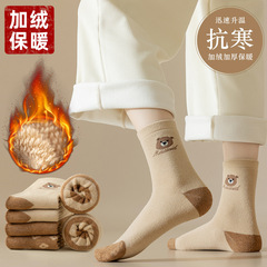 Winter loop tights for girls, coffee-colored terrycloth socks with added warmth and thickness, mid-calf socks, Japanese-style women's warm socks, wholesale