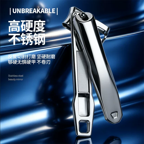 In-Stock 360-Degree Rotating Nail Clippers, Multi-Angle Stainless Steel Anti-Splash Nail Clippers, Zinc Alloy Mirror-Finish Nail Scissors