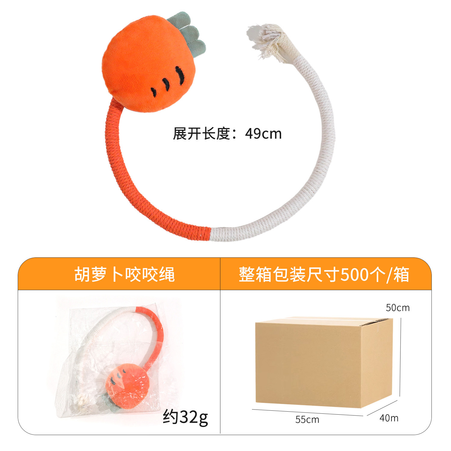 Z dibujos animados cuerda para gatos juguetes para gatos artefactos para gatos que contienen menta para gatos auto-hi para aliviar el aburrimiento de los molares juguetes de cuerda para gatos