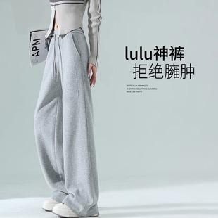 ��ɫ�������ѝŮ���ﶬ2025�ӽqluluֱͲ���e�\���lѝ�Ӹ����@��