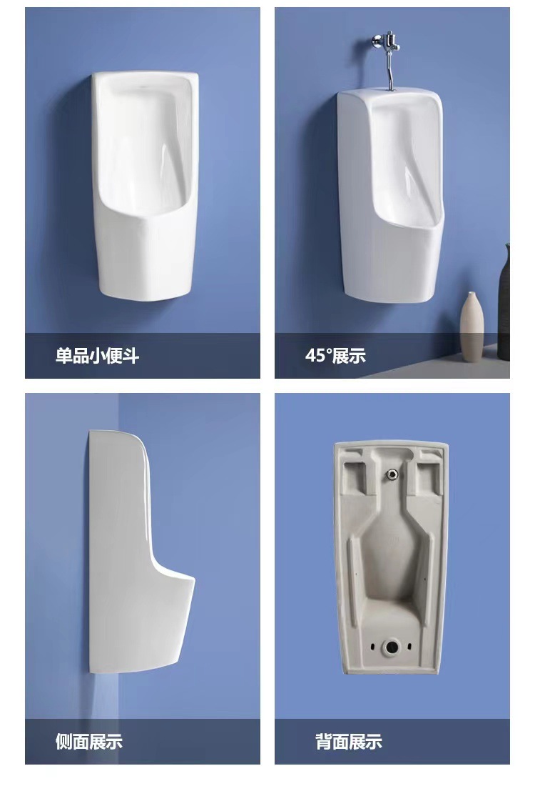 ΤОΤО urinal flushing valve accessory DU601S concealed urinal fully automatic sensor men's urinal hanging undefined