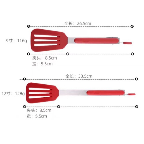 High temperature resistant silicone food tongs 9-inch 12-inch stainless steel barbecue bread tongs kitchen gadgets